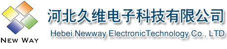 山東曹縣木林森木業(yè)有限公司